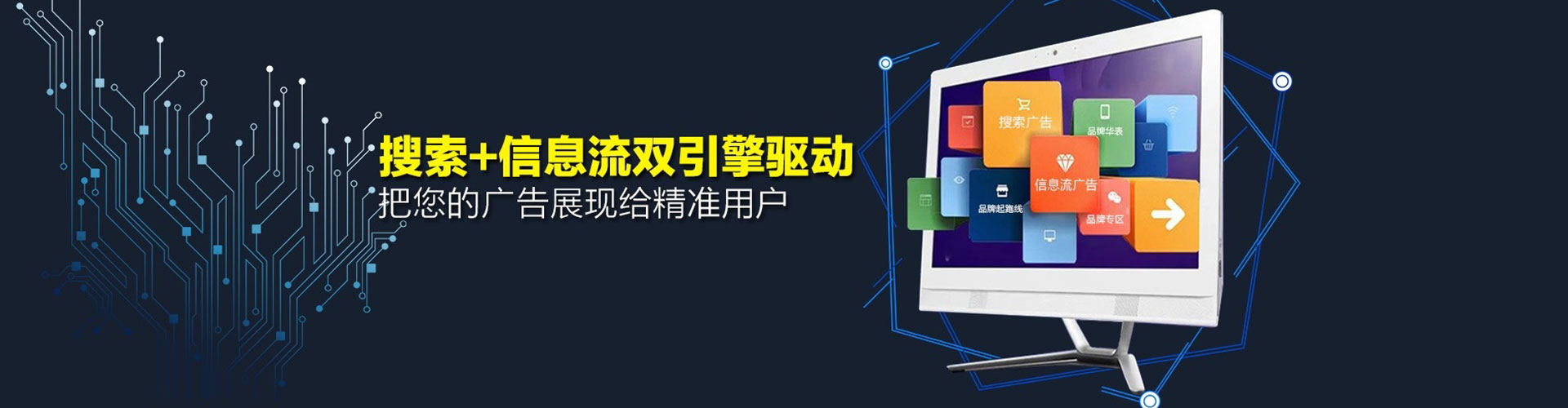 东风百度充值返点